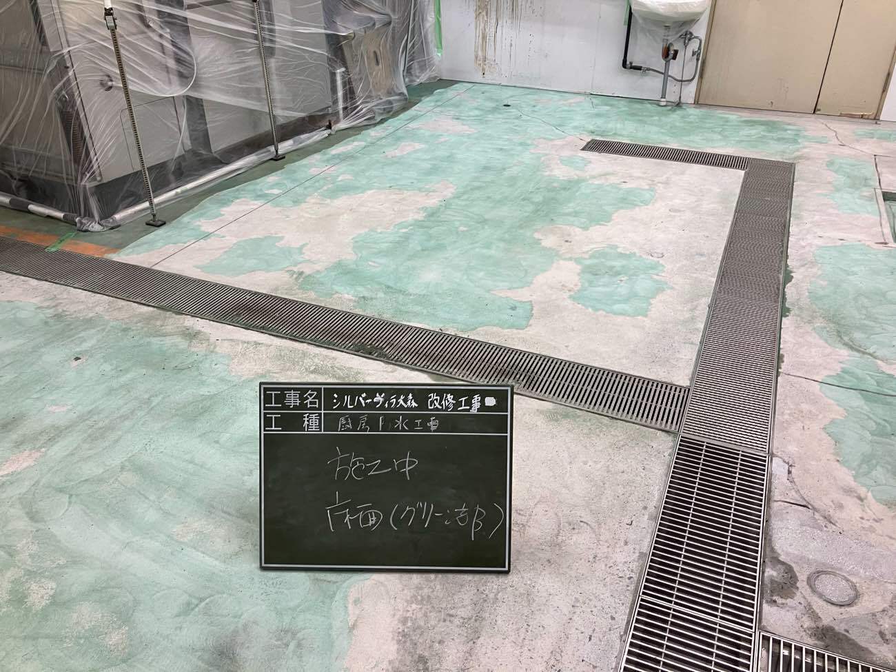 介護老人保健施設（千葉県印西市）