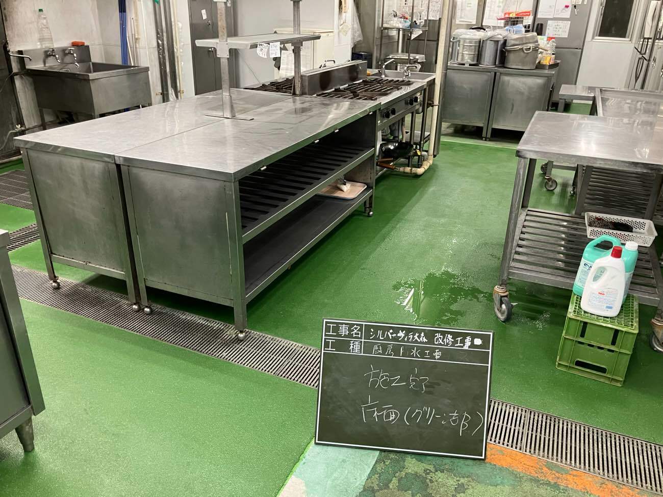 介護老人保健施設（千葉県印西市）