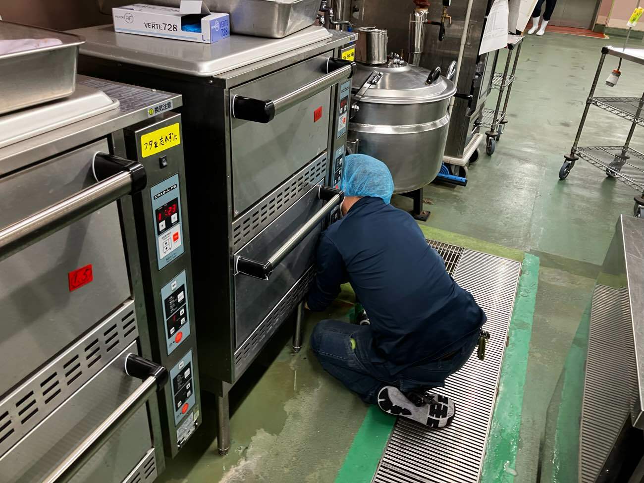 総合病院（東京都目黒区）