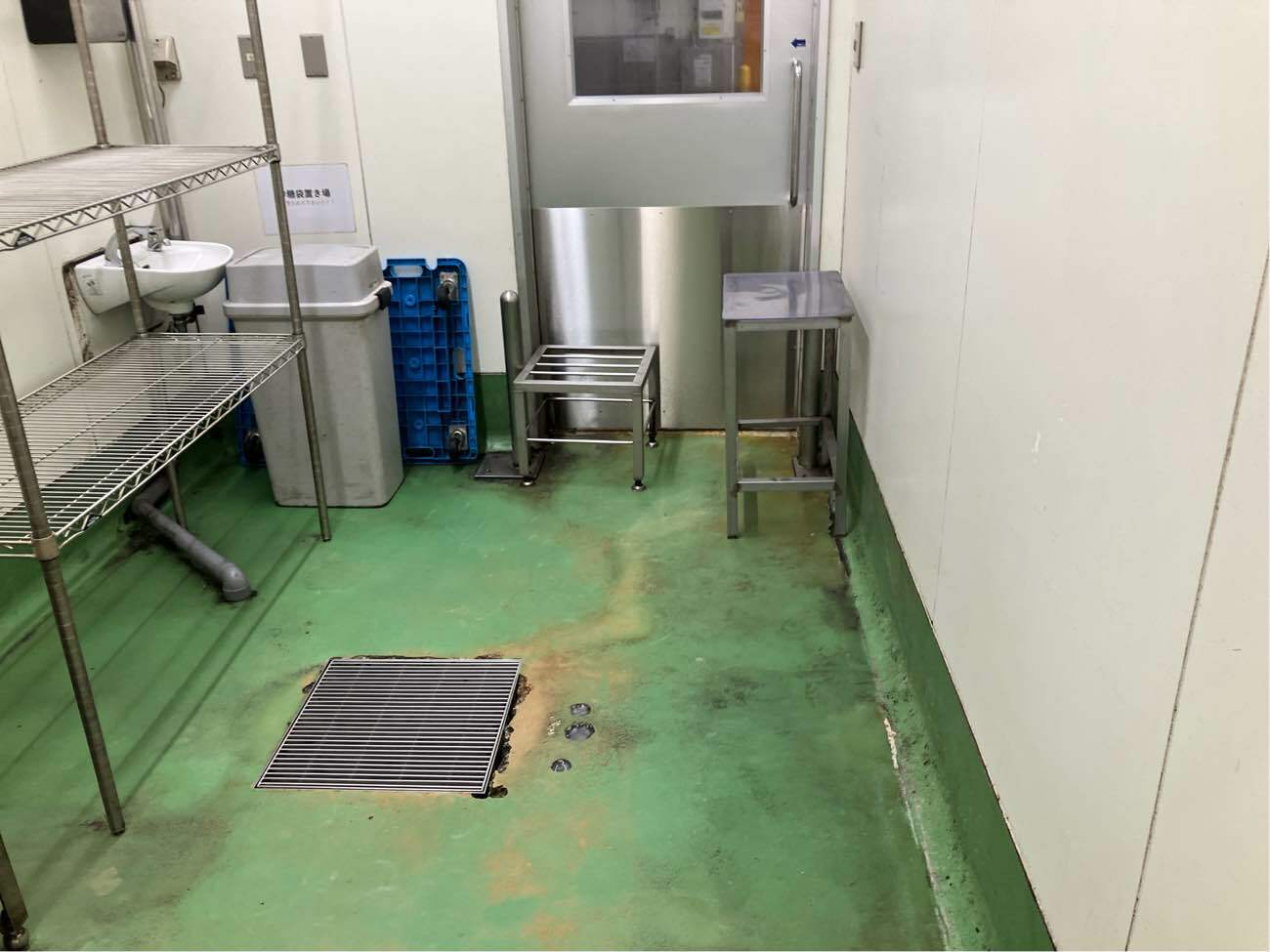 食品加工工場（愛知県豊橋市）