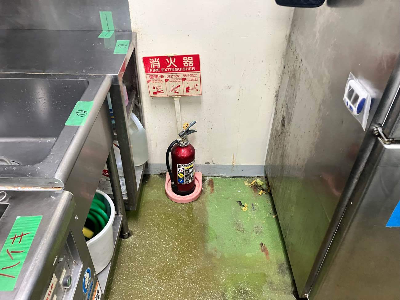喫茶店　（東京都町田市原町田）